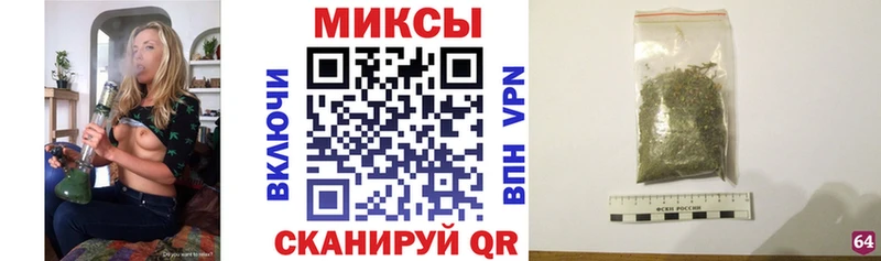 Бутират 99%  Комсомольск-на-Амуре 