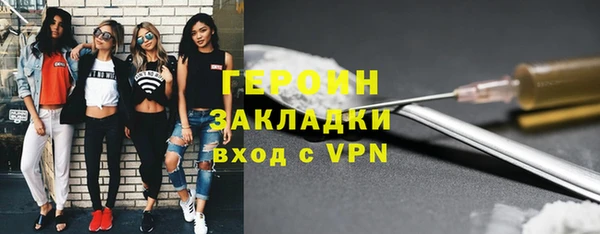 меф Сибай