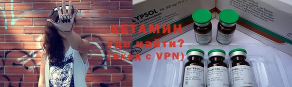 скорость mdpv Навашино
