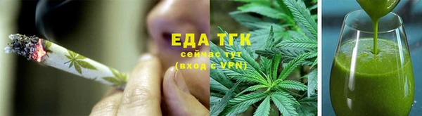 MESCALINE Нея