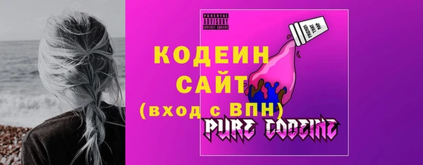 мефедрон Надым