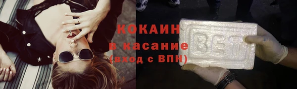 скорость mdpv Навашино