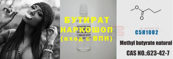 скорость mdpv Навашино