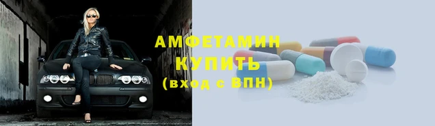 кокаин премиум Наволоки