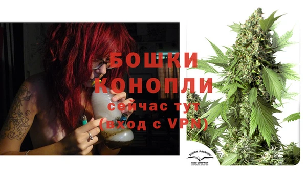 мефедрон Надым