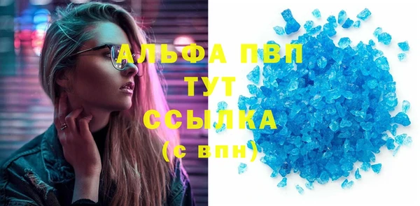 кокаин премиум Наволоки
