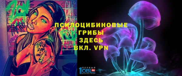 скорость mdpv Навашино