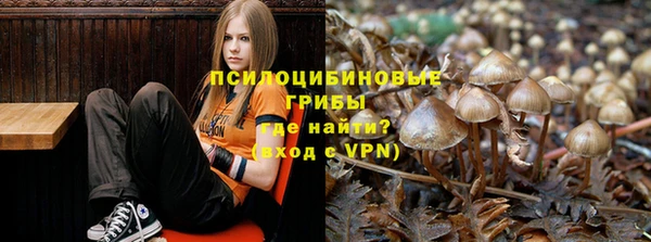 мефедрон Надым
