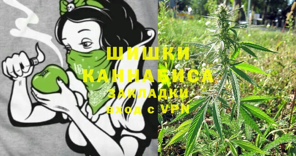 меф VHQ Нефтекумск