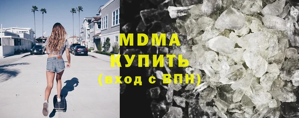 кокаин премиум Наволоки