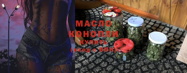 кокаин премиум Наволоки