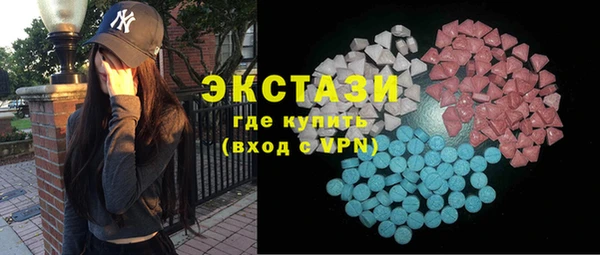мефедрон Надым