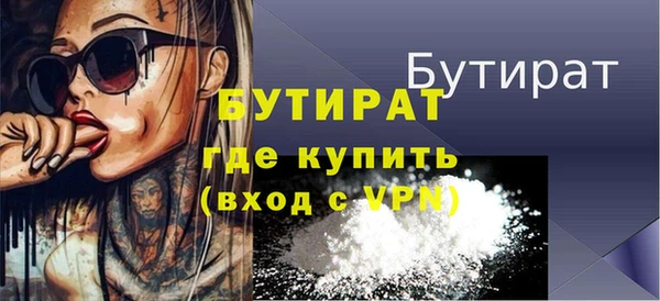скорость mdpv Навашино