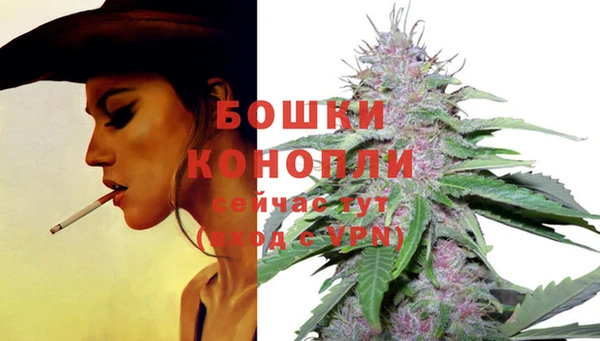 меф VHQ Нефтекумск