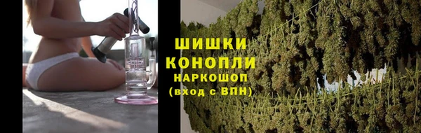 кокаин премиум Наволоки