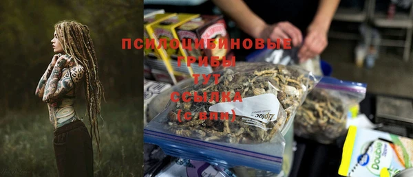 кокаин премиум Наволоки