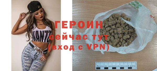 MESCALINE Нея