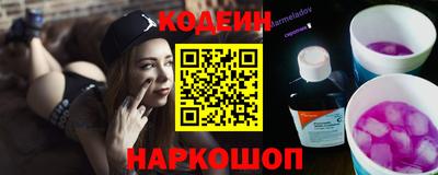 кокаин колумбия Ликино-Дулёво