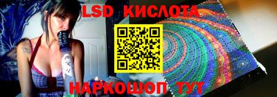 альфа пвп VHQ Ливны
