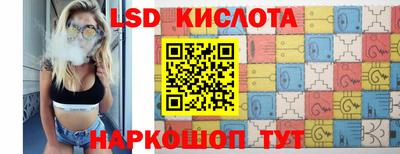 кокаин колумбия Ликино-Дулёво