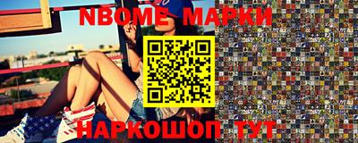 кокаин колумбия Ликино-Дулёво