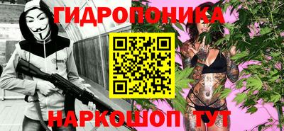 кокаин колумбия Ликино-Дулёво