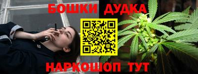 кокаин колумбия Ликино-Дулёво