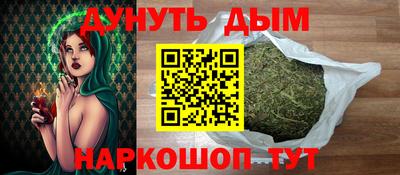 кристаллы Лесосибирск