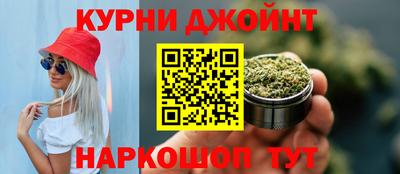 альфа пвп VHQ Ливны