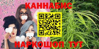 альфа пвп VHQ Ливны