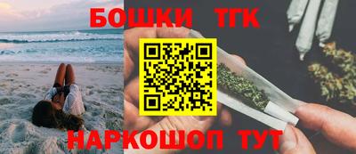 кристаллы Лесосибирск
