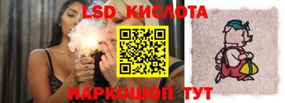 альфа пвп VHQ Ливны