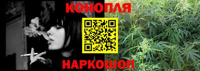 кристаллы Лесосибирск