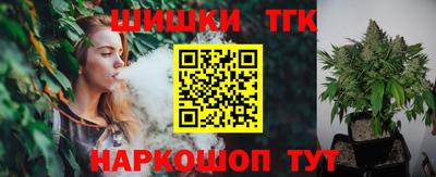 кокаин колумбия Ликино-Дулёво