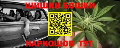 альфа пвп VHQ Ливны