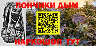 кристаллы Лесосибирск