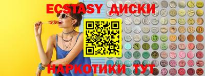 кокаин колумбия Ликино-Дулёво