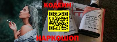 кокаин колумбия Ликино-Дулёво