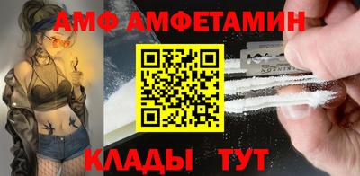 кокаин колумбия Ликино-Дулёво