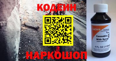кокаин колумбия Ликино-Дулёво