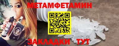 кокаин колумбия Ликино-Дулёво