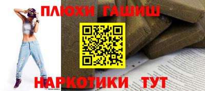 кокаин колумбия Ликино-Дулёво