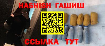 кокаин колумбия Ликино-Дулёво