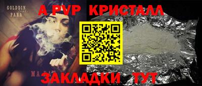 кокаин колумбия Ликино-Дулёво